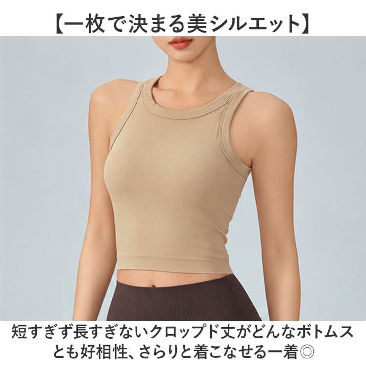 タンクトップ スポーツ カップ付き レディース | BACKYARD FAMILY | 詳細画像5 
