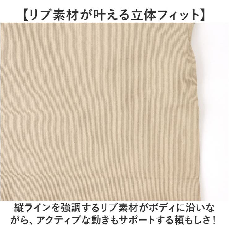 タンクトップ スポーツ カップ付き レディース | BACKYARD FAMILY | 詳細画像8 