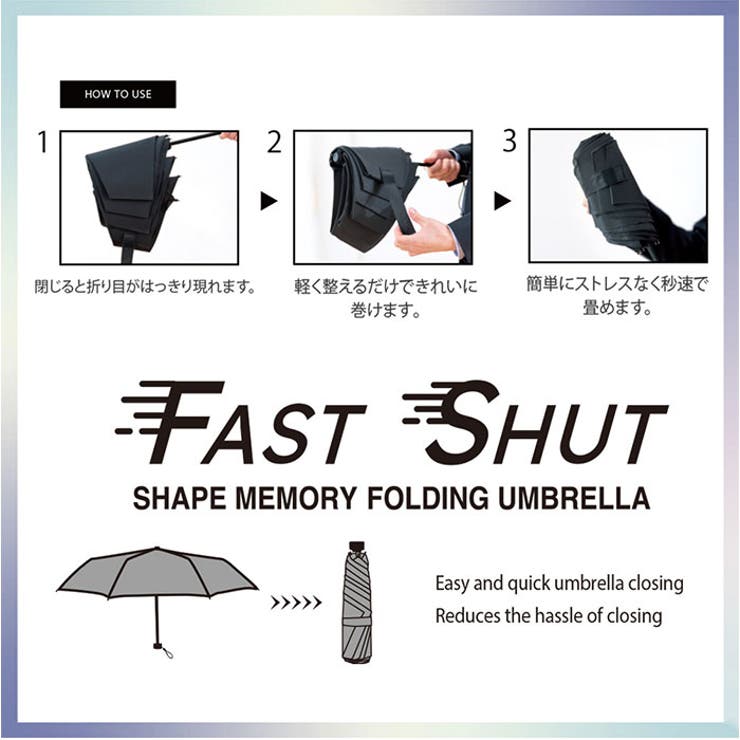 Parasol UV ファストシャット55cm | BACKYARD FAMILY | 詳細画像12 