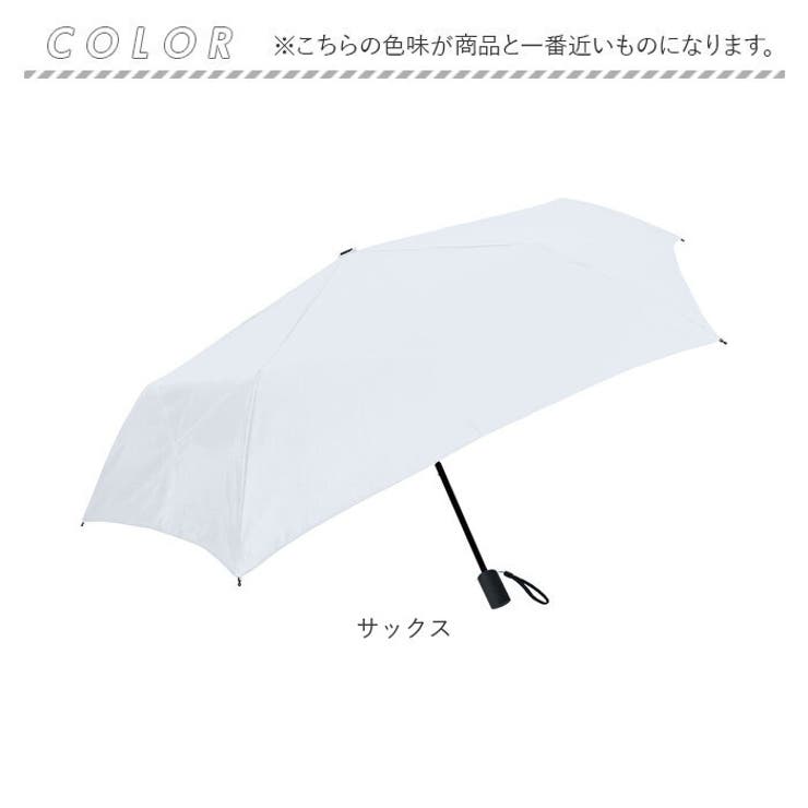 Parasol UV ファストシャット55cm | BACKYARD FAMILY | 詳細画像14 