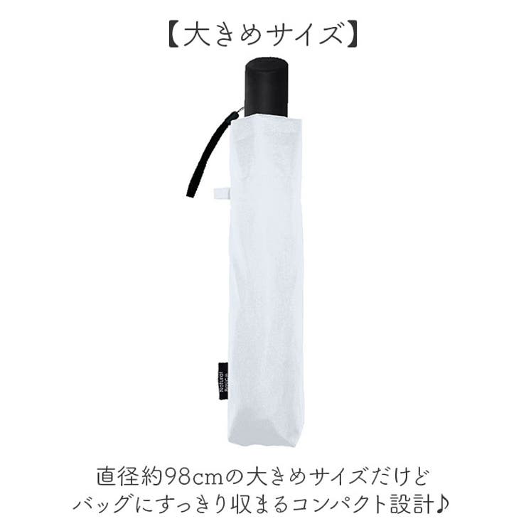 Parasol UV ファストシャット55cm | BACKYARD FAMILY | 詳細画像6 