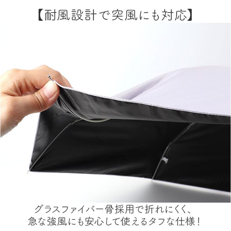 Parasol UV カラビナコンパクト折 50cm | BACKYARD FAMILY | 詳細画像7 