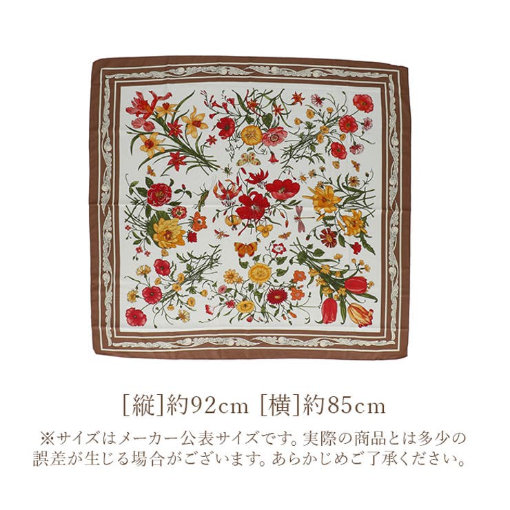 ALTROSE 大判スカーフ | BACKYARD FAMILY | 詳細画像10 