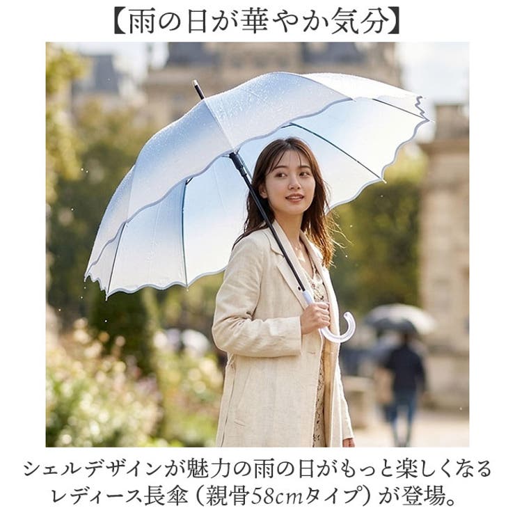 EVAアンブレラ 58cm | BACKYARD FAMILY | 詳細画像2 