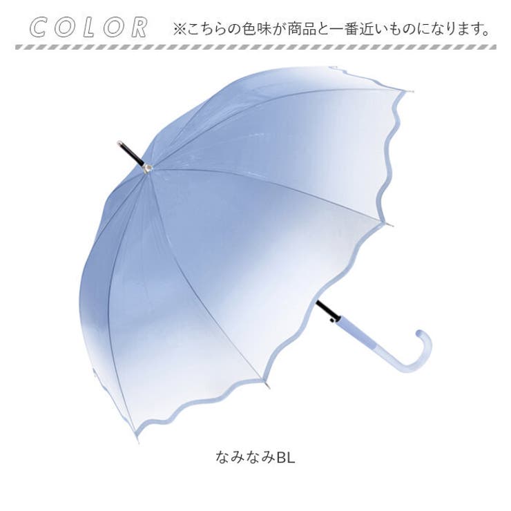 EVAアンブレラ 58cm | BACKYARD FAMILY | 詳細画像12 