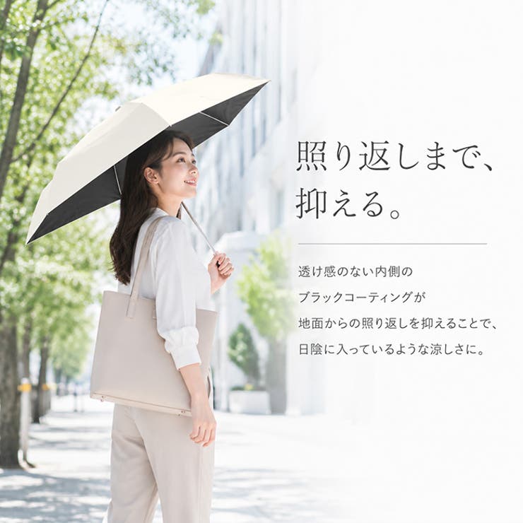 晴雨兼用3段折りたたみ傘 50cm | BACKYARD FAMILY | 詳細画像6 