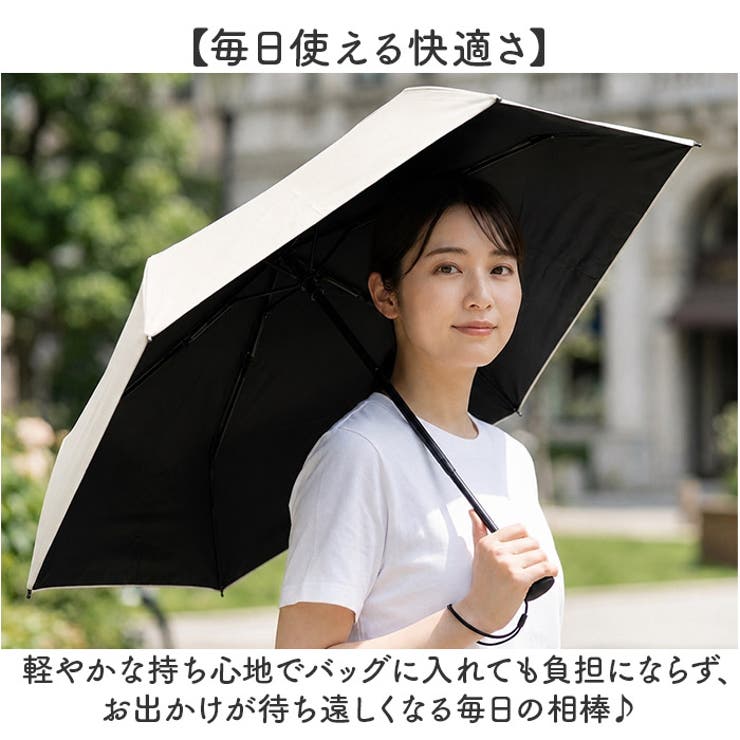 晴雨兼用5段折りたたみ傘 50cm | BACKYARD FAMILY | 詳細画像7 