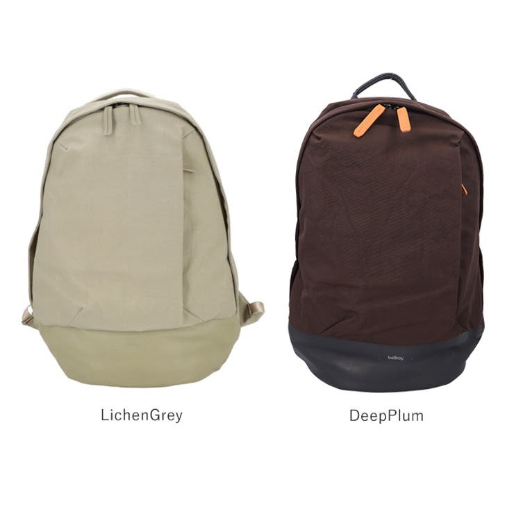 Bellroy classic backpack premium edition on sale