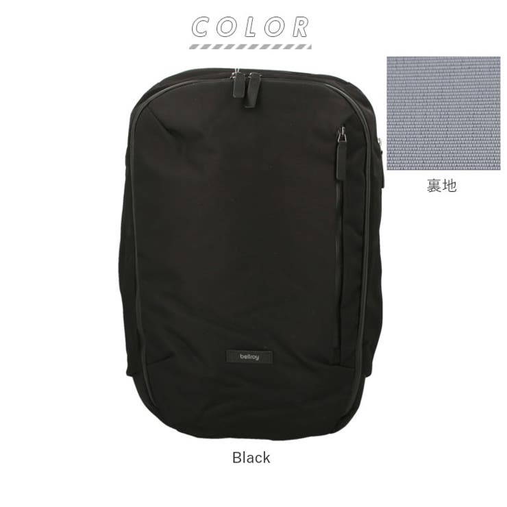 bellroy ベルロイ TRANSIT BACKPACK BTBA[品番：BCYW0008683