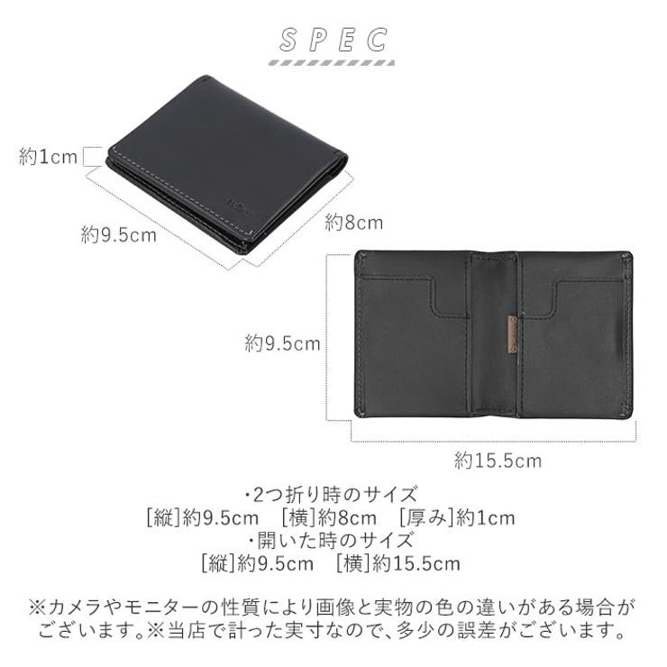 bellroy ベルロイ SLIM SLEEVE WSSB | BACKYARD FAMILY | 詳細画像9 