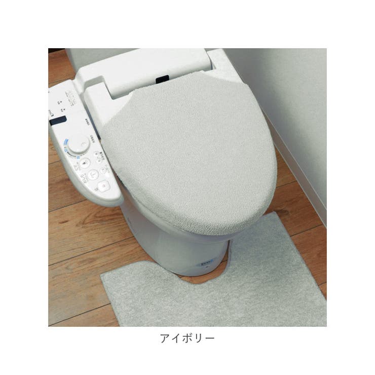 CHOICE All fit フタカバー | BACKYARD FAMILY | 詳細画像11 