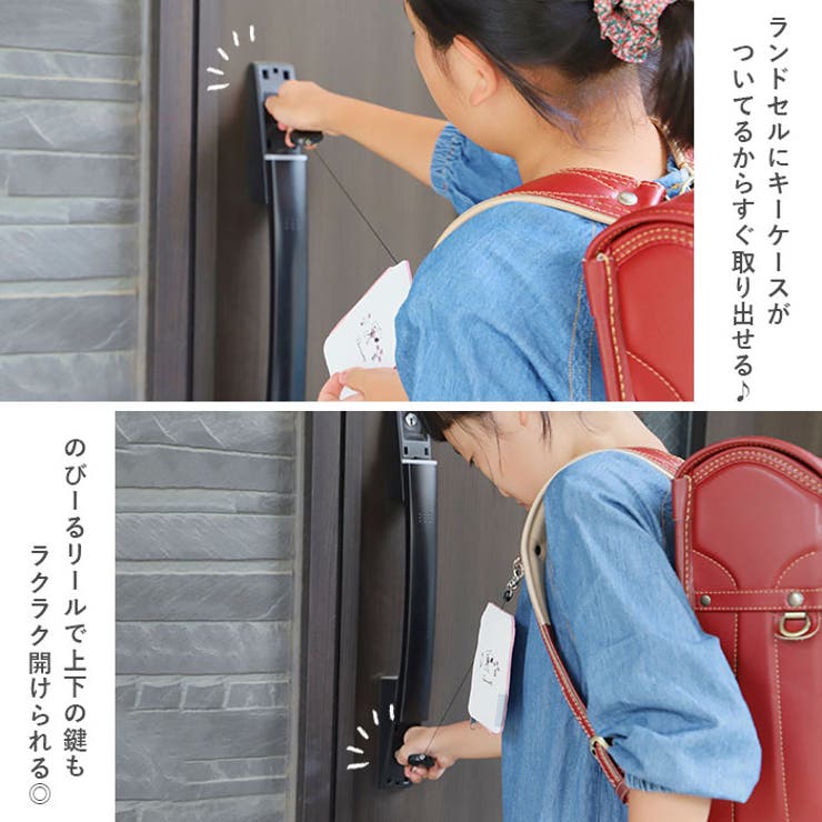 キャラクター キーケース付きパスケース 品番 yw Backyard Family バックヤードファミリー のレディースファッション通販 Shoplist ショップリスト