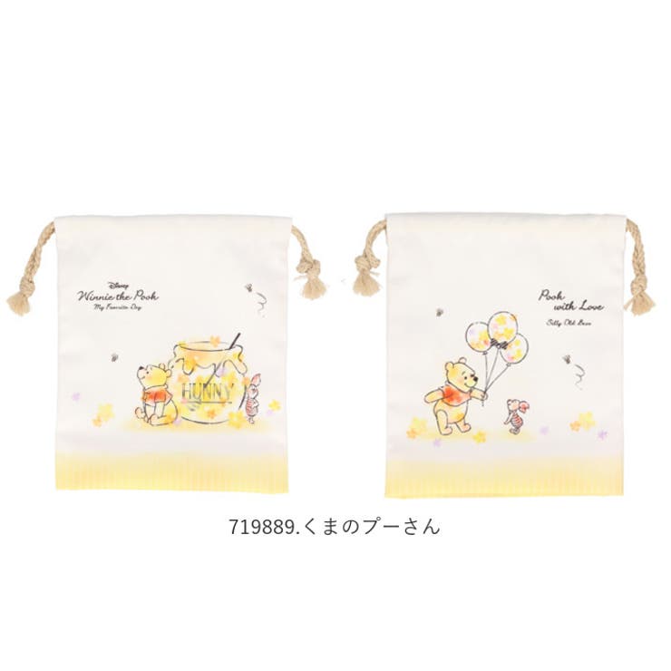 キャラクター マチ付き巾着 | BACKYARD FAMILY | 詳細画像11 