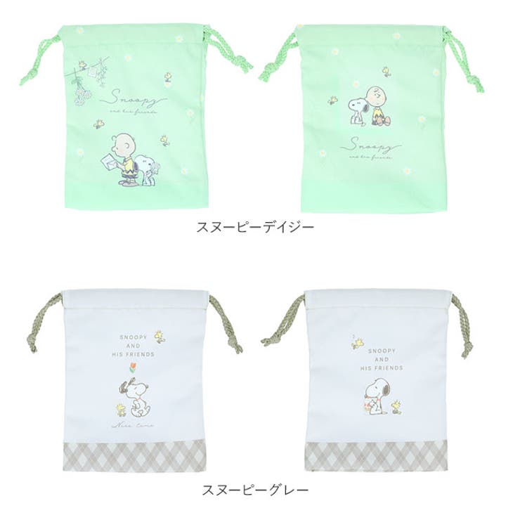 キャラクター マチ付き巾着 | BACKYARD FAMILY | 詳細画像15 