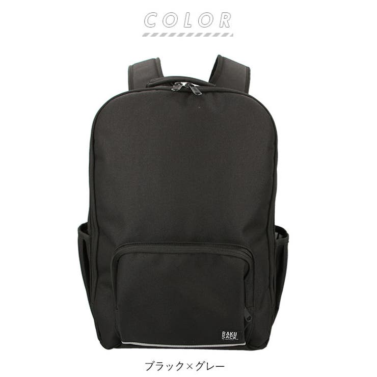 RAKU SACK STANDARD 101346 24L | BACKYARD FAMILY | 詳細画像15 
