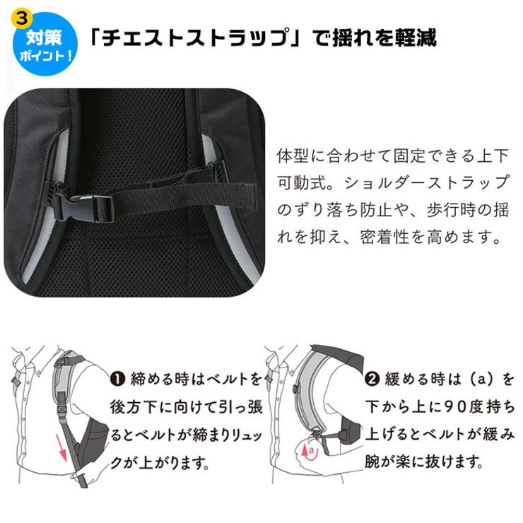 RAKU SACK STANDARD 101346 24L | BACKYARD FAMILY | 詳細画像8 