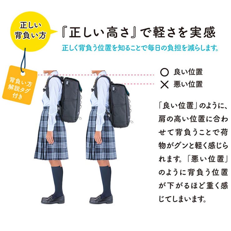 Raku Sack Original2 25l 品番 yw Backyard Family バックヤードファミリー のレディースファッション通販 Shoplist ショップリスト Raku Sack Original2 25l 品番 yw Backyard Family バックヤードファミリー のレディースファッション通販 Shoplist ショップリスト