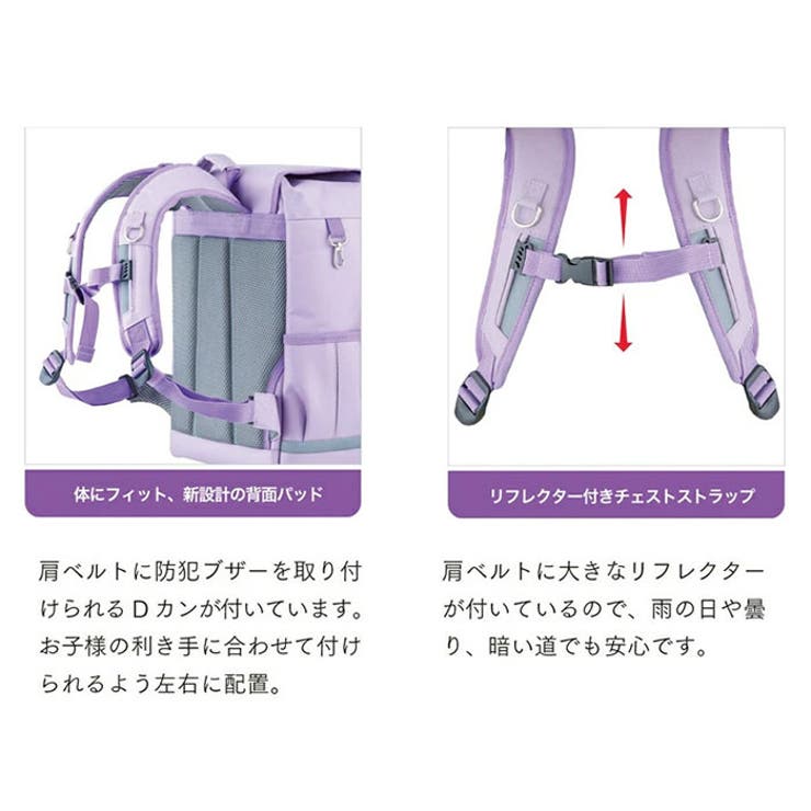 RAKU SACK JUNIOR 101347 小 | BACKYARD FAMILY | 詳細画像7 