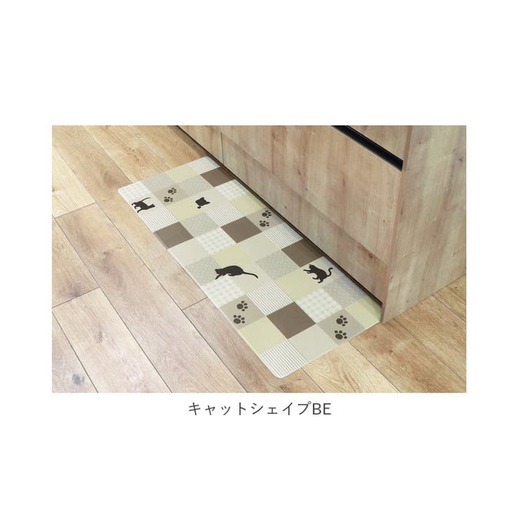 PVC キッチンマット 45×120cm | BACKYARD FAMILY | 詳細画像11 