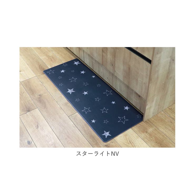 PVC キッチンマット 45×120cm | BACKYARD FAMILY | 詳細画像8 