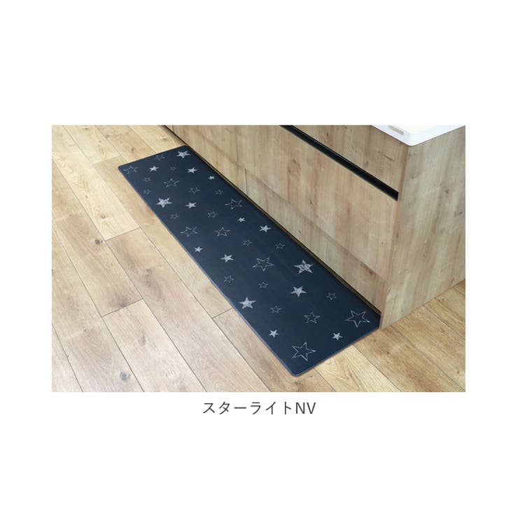 PVC キッチンマット 45×180cm | BACKYARD FAMILY | 詳細画像8 