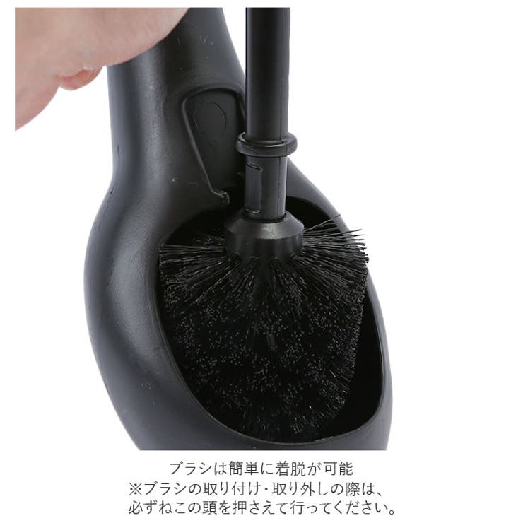 ねこのしっぽの トイレブラシ[品番：BCYW0008672]｜BACKYARD  FAMILY（バックヤードファミリー）のファッション通販｜SHOPLIST（ショップリスト）