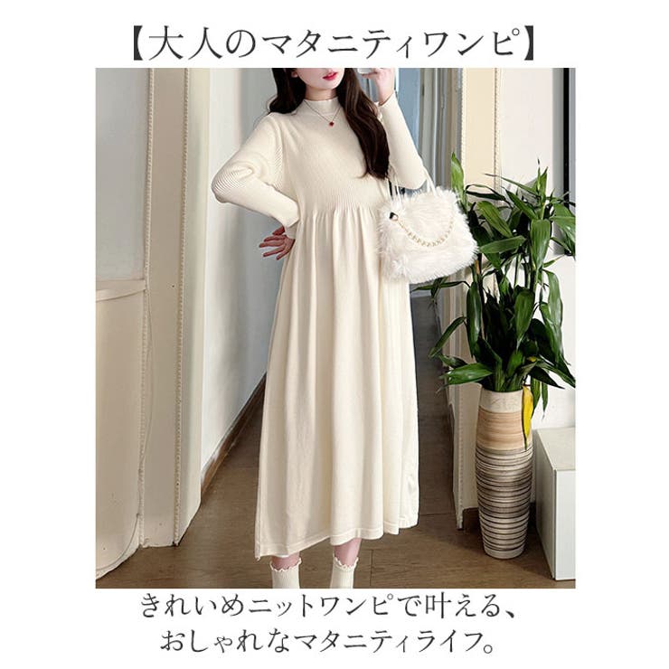 マタニティ ワンピース ロング おしゃれ B | BACKYARD FAMILY | 詳細画像2 