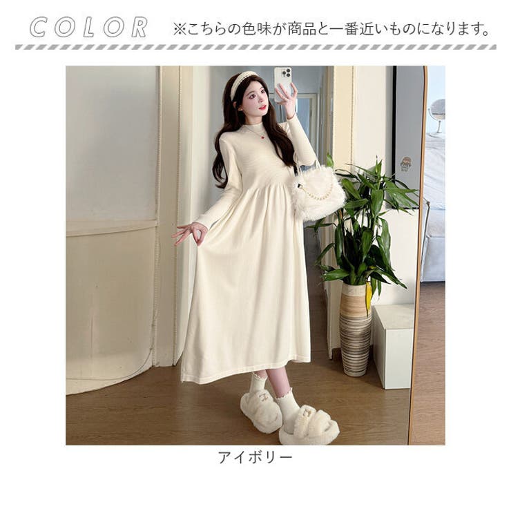マタニティ ワンピース ロング おしゃれ B | BACKYARD FAMILY | 詳細画像17 