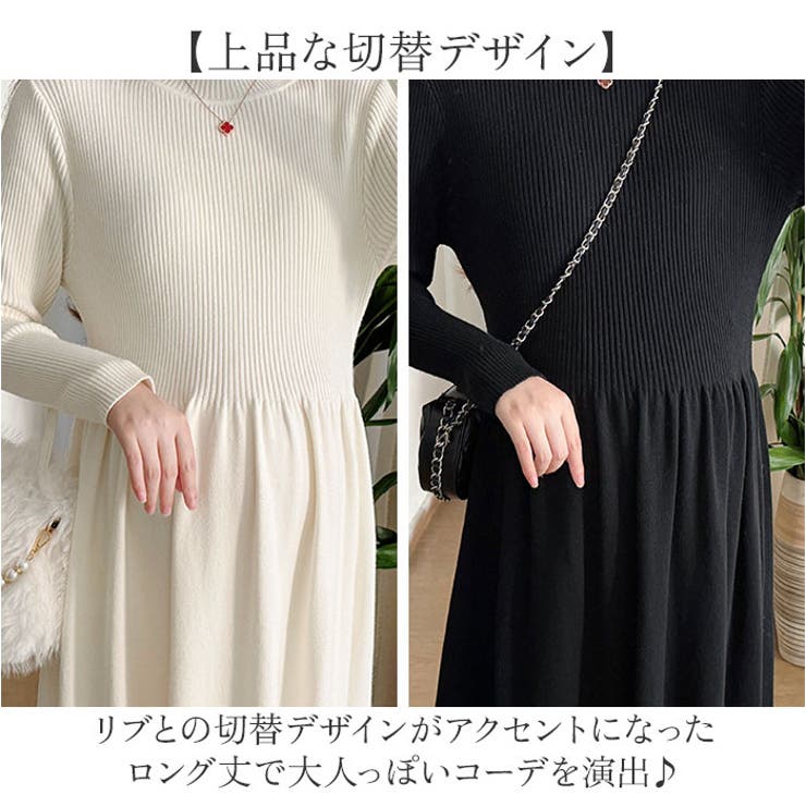 マタニティ ワンピース ロング おしゃれ B | BACKYARD FAMILY | 詳細画像9 