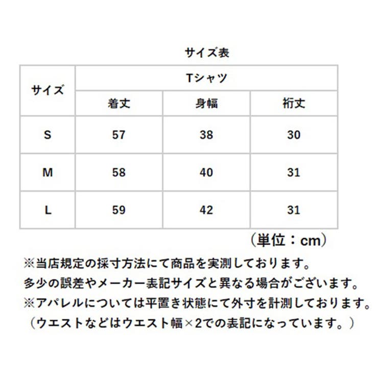 ヨガウェア レディース トップス 半袖 | BACKYARD FAMILY | 詳細画像11 