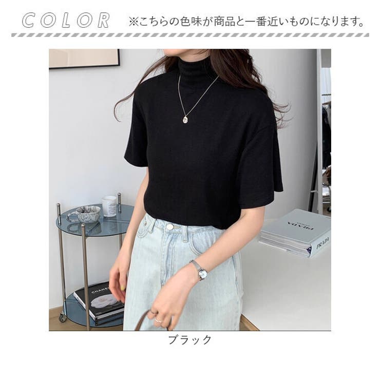 半袖Tシャツ ハイネック レディース | BACKYARD FAMILY | 詳細画像17 