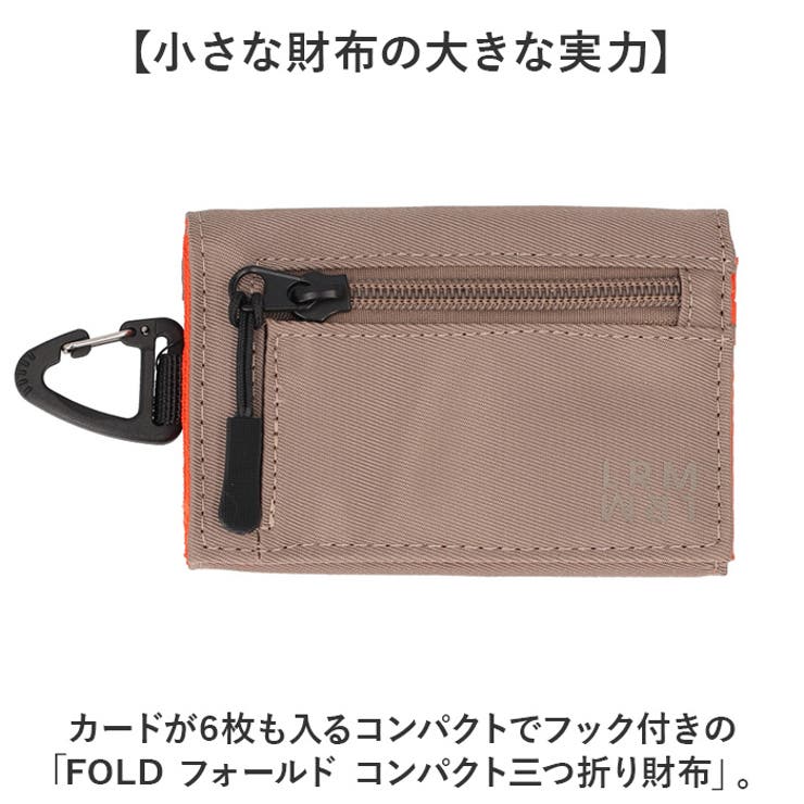 FOLD フォールド コンパクト三つ折り財布 | BACKYARD FAMILY | 詳細画像2 