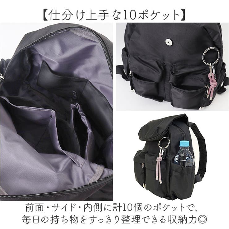 RING リング ナイロン10Pカラビナミニリュック | BACKYARD FAMILY | 詳細画像7 