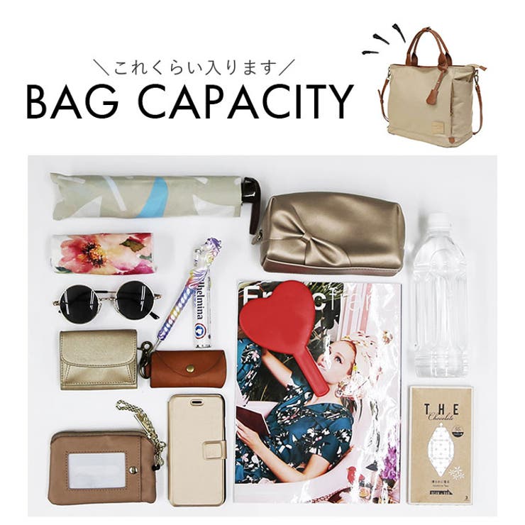 METRO メトロ ナイロン合皮10Pキーチャーム手提げ | BACKYARD FAMILY | 詳細画像12 