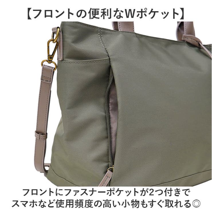 METRO メトロ ナイロン合皮10Pキーチャーム手提げ | BACKYARD FAMILY | 詳細画像3 
