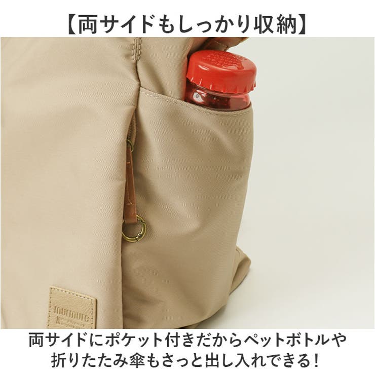METRO メトロ ナイロン合皮10Pキーチャーム手提げ | BACKYARD FAMILY | 詳細画像5 
