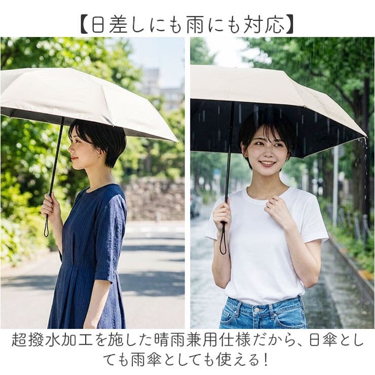 Coolia airia 超軽量 | BACKYARD FAMILY | 詳細画像4 