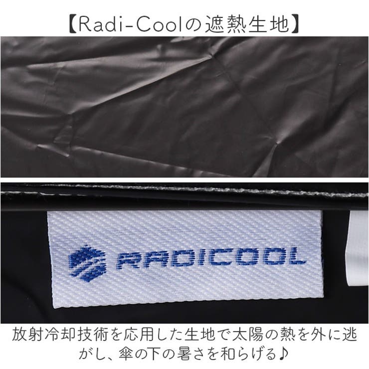 Coolia airia 超軽量 | BACKYARD FAMILY | 詳細画像6 