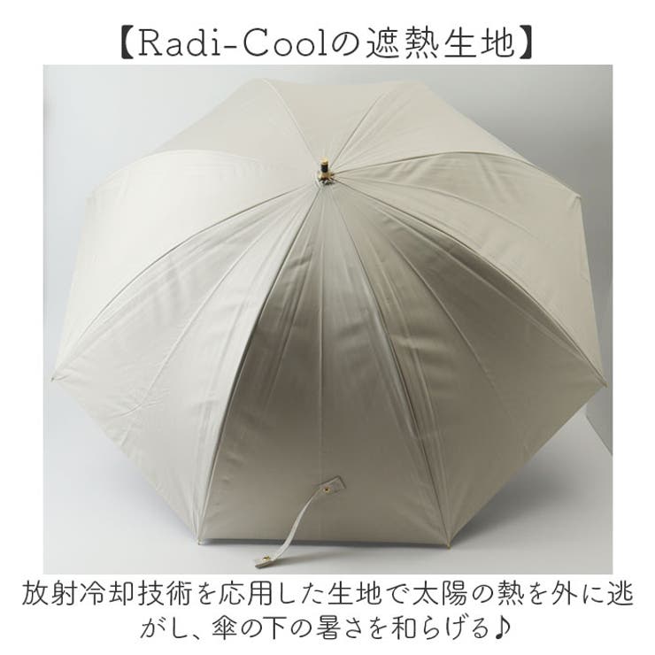 Coolia long+ ショート丈傘 | BACKYARD FAMILY | 詳細画像5 