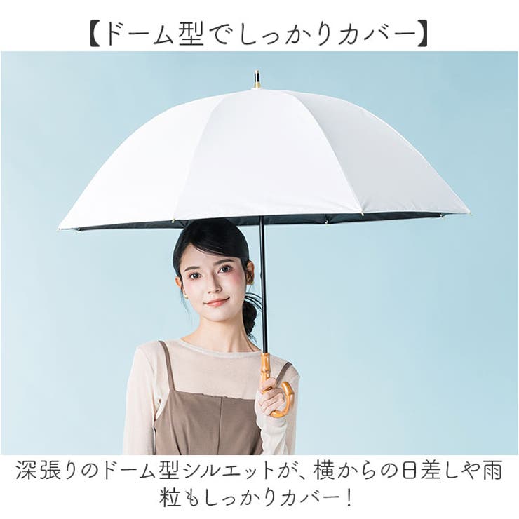 Coolia long+ ショート丈傘 | BACKYARD FAMILY | 詳細画像6 