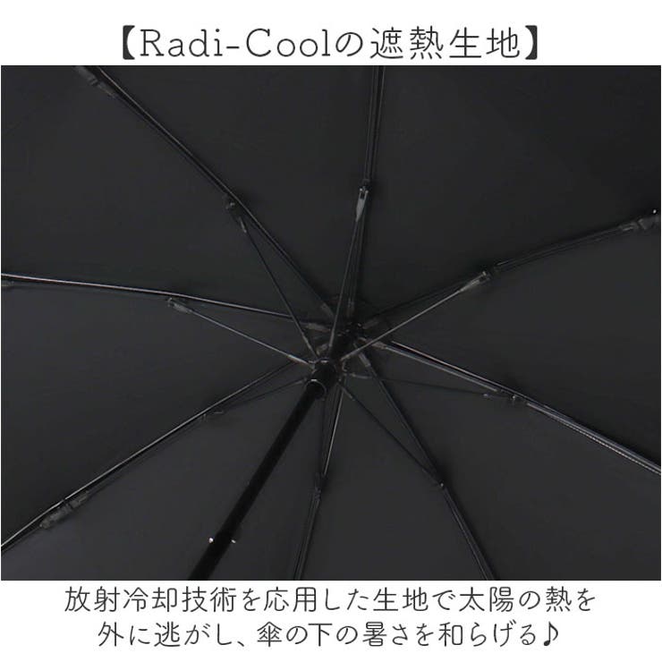 Coolia nino 2way仕様 | BACKYARD FAMILY | 詳細画像6 