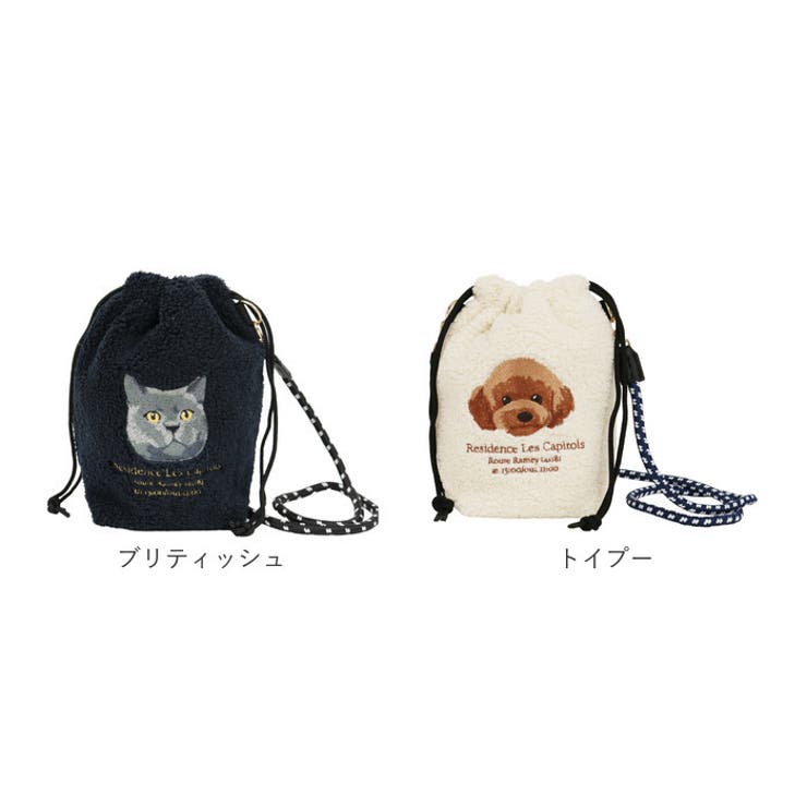 アニマルボア刺繍コードショルダー | BACKYARD FAMILY | 詳細画像13 
