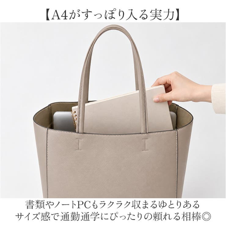 ライラA4トート | BACKYARD FAMILY | 詳細画像3 
