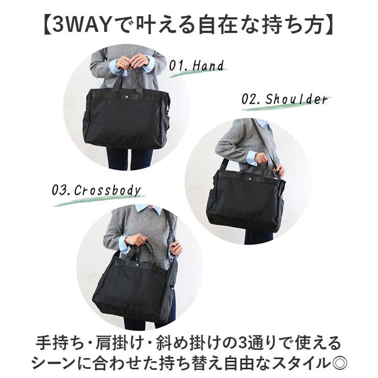 はっ水ソリッド３WAYボストン | BACKYARD FAMILY | 詳細画像3 