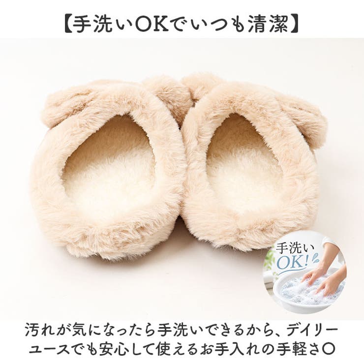 スフレベアルームシューズ | BACKYARD FAMILY | 詳細画像6 
