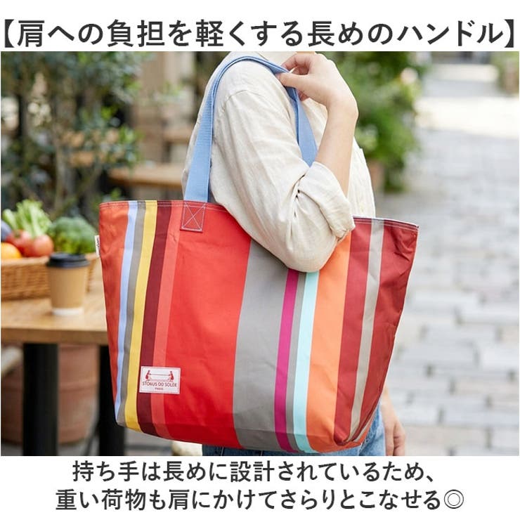 レトワール デュ ソレイユ MB010 保冷BAG | BACKYARD FAMILY | 詳細画像8 