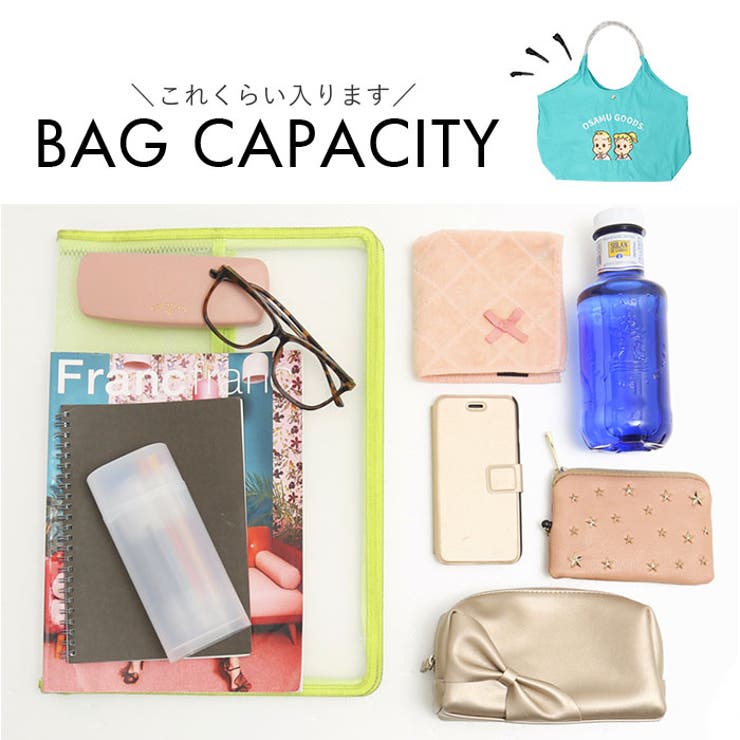 OSAMU GOODS エンブロイトート | BACKYARD FAMILY | 詳細画像16 