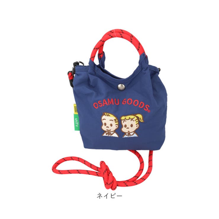 OSAMU GOODS エンブロイ2wayショルダー | BACKYARD FAMILY | 詳細画像12 