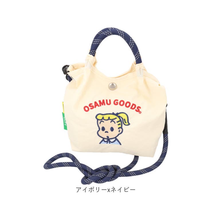 OSAMU GOODS エンブロイ2wayショルダー | BACKYARD FAMILY | 詳細画像14 