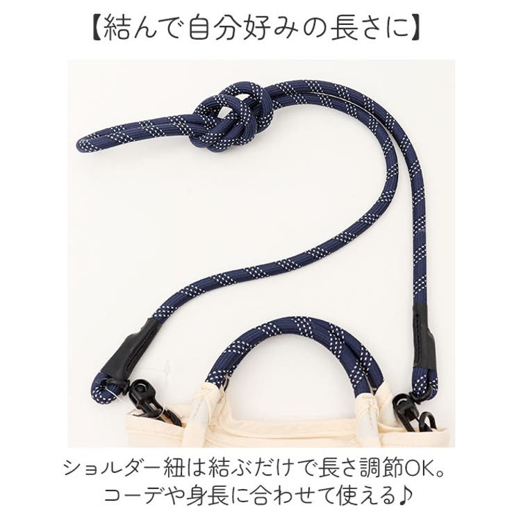 OSAMU GOODS エンブロイ2wayショルダー | BACKYARD FAMILY | 詳細画像6 